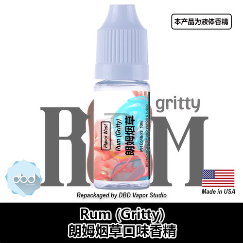 FW美国进口DIY香精朗姆烟草