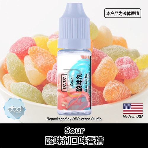 TFATPA美国进口DIY香精酸味剂