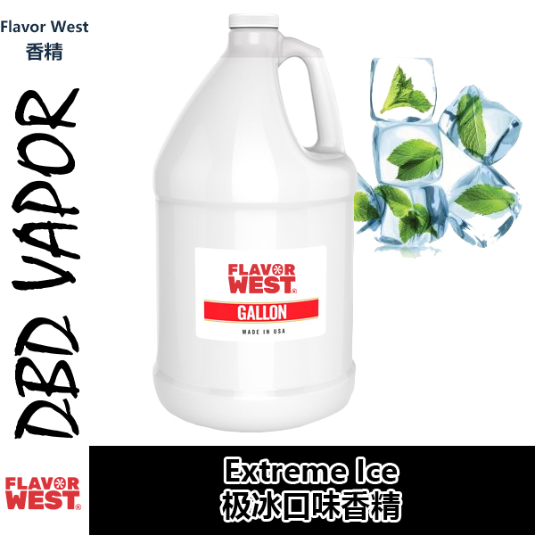 FlavorWest美国进口DIY香精 Extreme Ice极冰口味