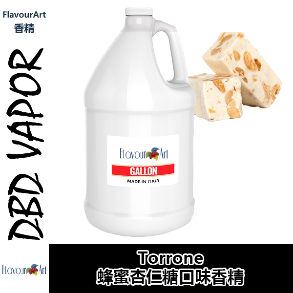 FlavourArt香精意大利进口DIY香精 Torrone 蜂蜜杏仁糖口味香精