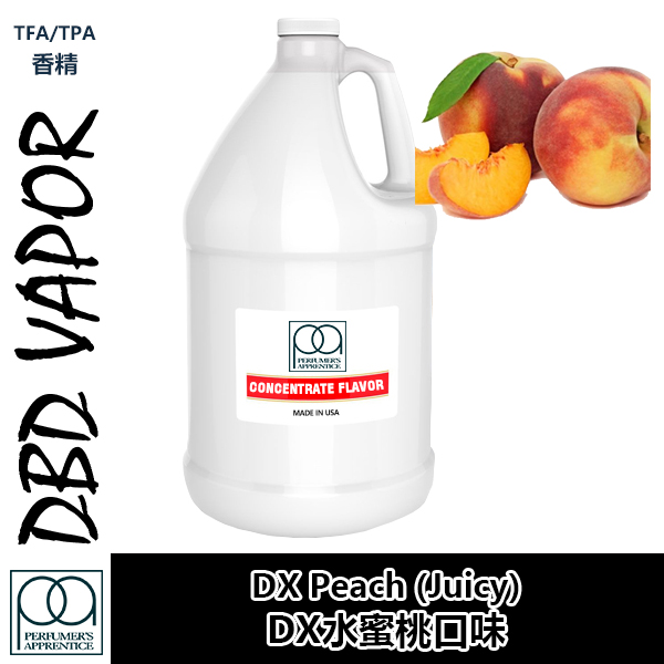 TFA/TPA香精美国进口DIY香精 DX Peach Juicy DX水蜜桃口味香精 工业油品/胶粘/化学/实验室用品 香料/香精 原图主图