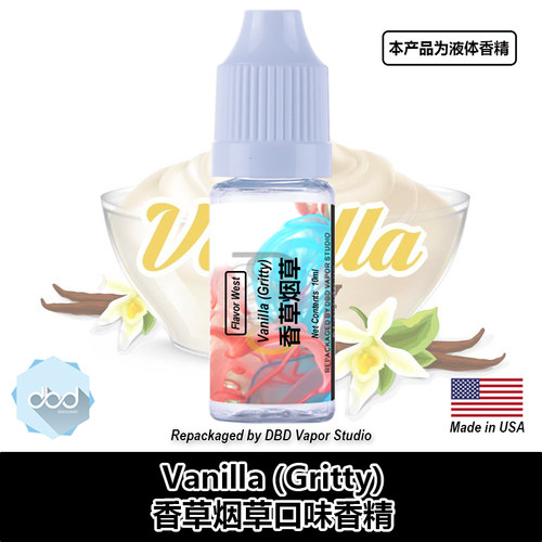 FW美国进口DIY香精香草烟草