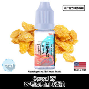 Capella卡贝拉美国进口DIY香精 27 Cereal 27号麦片口味