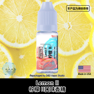 TFA TPA美国进口DIY香精 Lemon II柠檬口味液体香精