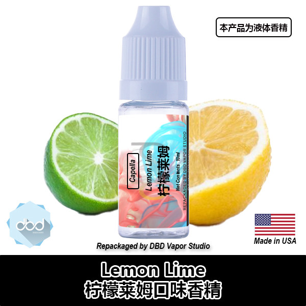 Capella卡贝拉美国进口DIY香精 Lemon Lime柠檬莱姆口味,工业油品/胶粘/化学/实验室用品,香料/香精,淘宝优惠券,粉丝福利购,淘宝优惠卷