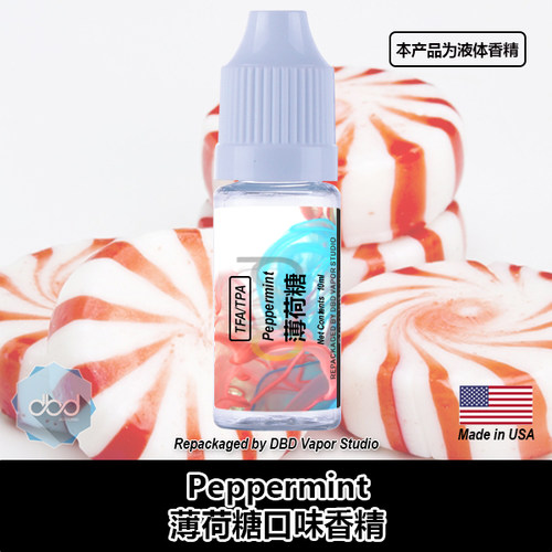 TFATPA美国进口DIY香精薄荷糖
