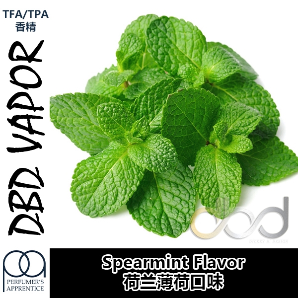 tfa tpa美国进口diy香精 spearmint 荷兰薄荷口味