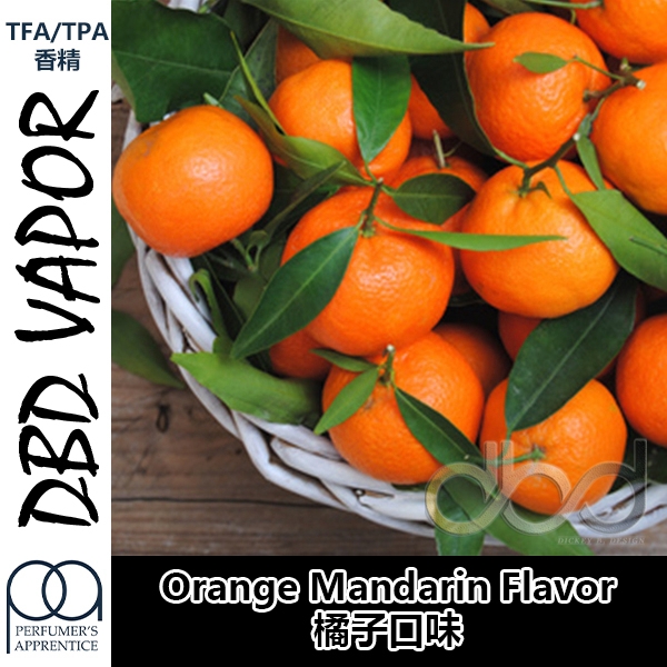 TFA TPA美国进口DIY香精 Orange Mandarin橘子口味
