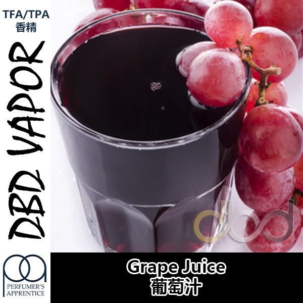 tfa tpa美国进口diy香精 grape juice葡萄汁口味香精