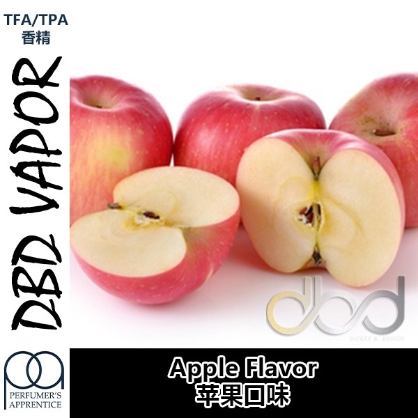 TFA TPA美国进口DIY香精 Apple 苹果口味怎么样,好用不?