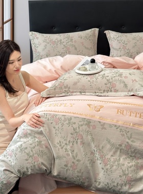 2026新款提花四件套全棉100纯棉高端四季通用轻奢高级感裸睡13372