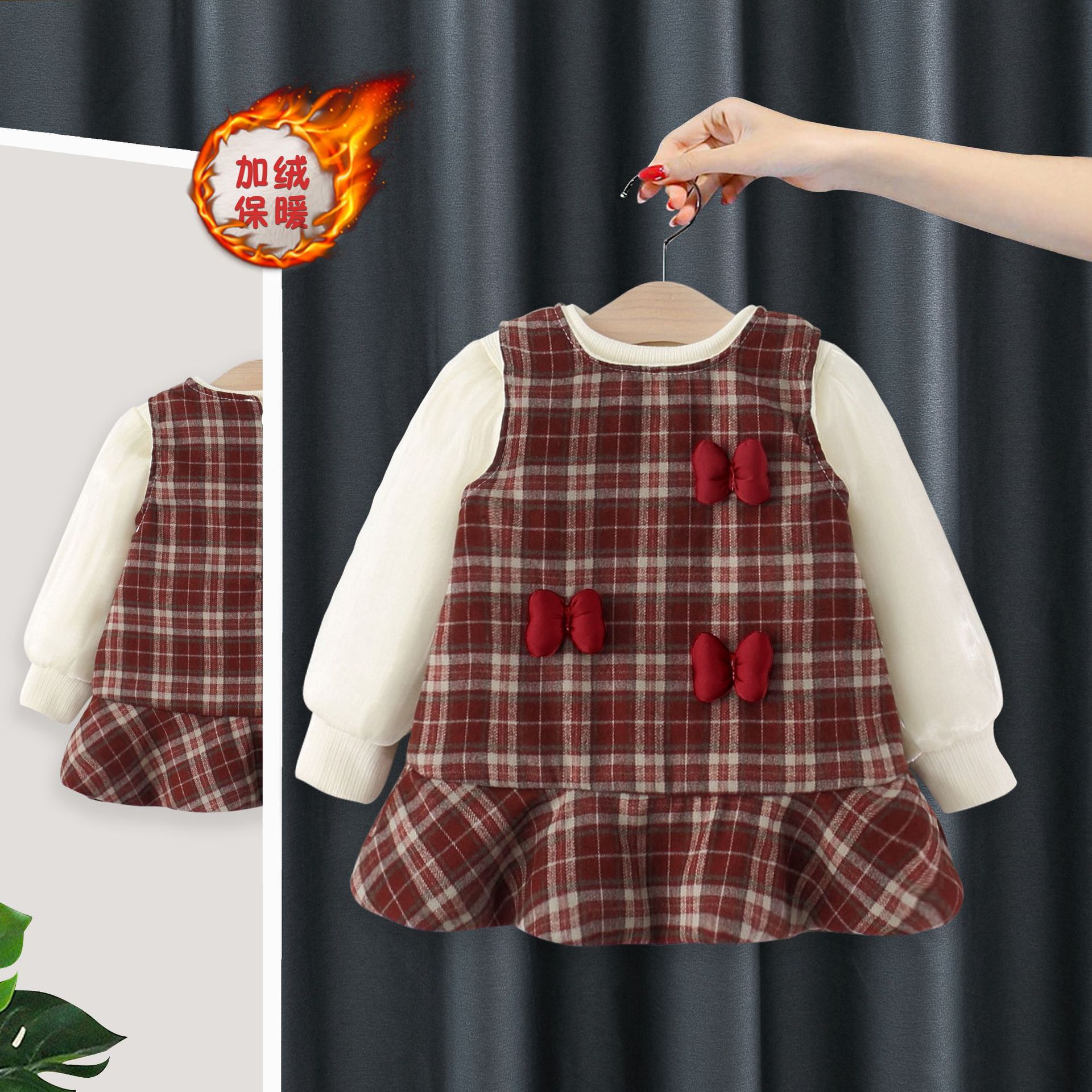 女童2025秋冬款连衣裙儿童套装婴幼儿加绒打底衫T恤背心裙两件套