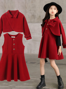 女童套装背心连衣裙毛呢外套2025秋冬季新款中大童呢子大衣拜年服