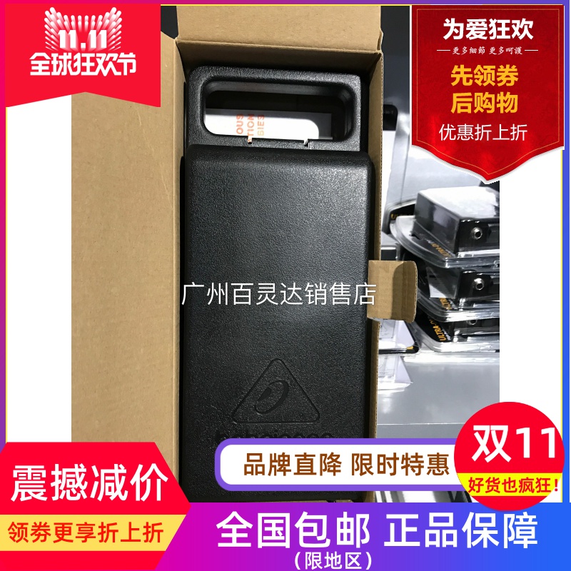 behringer百灵达c1c-1电容话筒