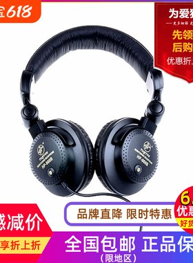 头戴式监听耳机专业耳麦电脑直播