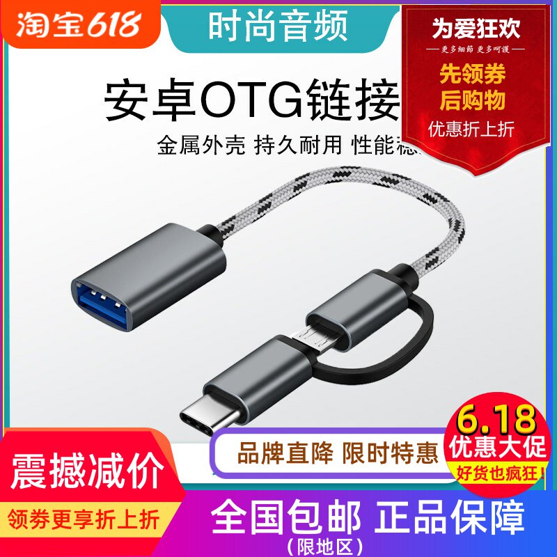 速录机列岛游不腿色窗