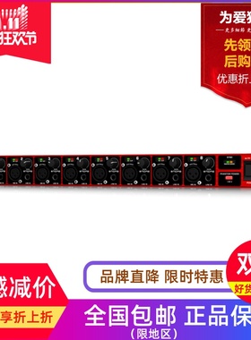 百灵达/BEHRINGER ADA8200 数字模拟ADAT转换器/8路八路通道话放