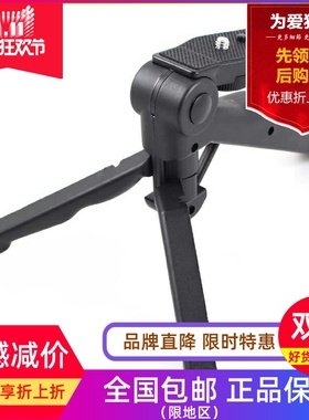 适用H1H2NH4NH5H6essentialdr40 44wldr22dr05索尼录音机笔小支架