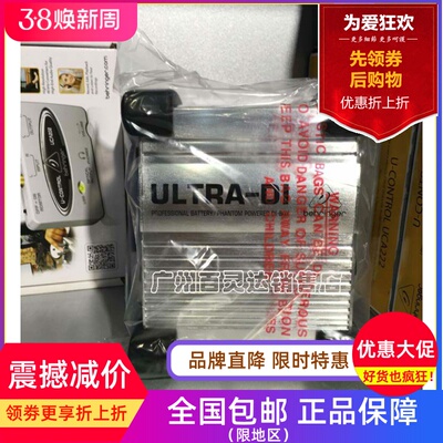 BEHRINGER/百灵达 DI100专业乐器DI盒 全新行货 (现货包邮)