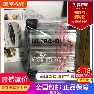 BEHRINGER/百灵达 DI100专业乐器DI盒 全新行货 (现货包邮)