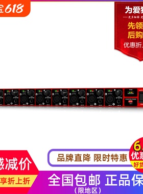 百灵达/BEHRINGER ADA8200 数字模拟ADAT转换器/8路八路通道话放