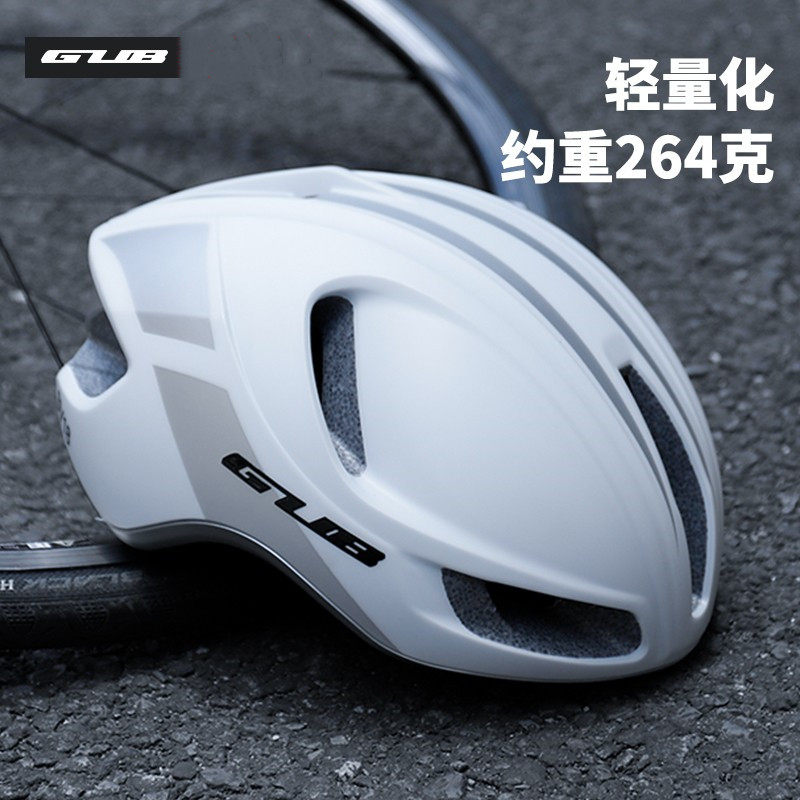 GUBSV18透气骑行头盔