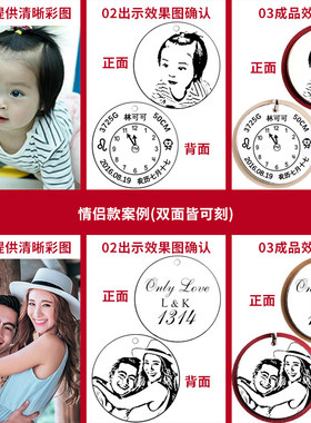 儿童银牌刻字情侣吊坠项链