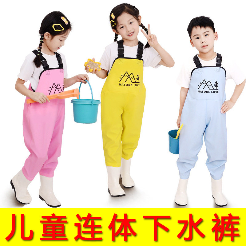 幼儿园玩沙水沙滩赶海服装备小孩