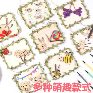 植树节手工diy儿童益智开发制作材料包幼儿园春天创意树枝画拼图