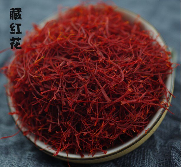 特级藏红花5克 西红花正品臧红花茶正规批件藏红花中药材店铺