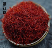 特级藏红花5克 西红花正品 臧红花茶正规批件藏红花中药材店铺