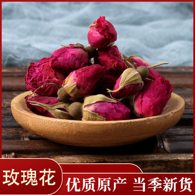 山东平阴玫瑰花茶花蕾特紫红级