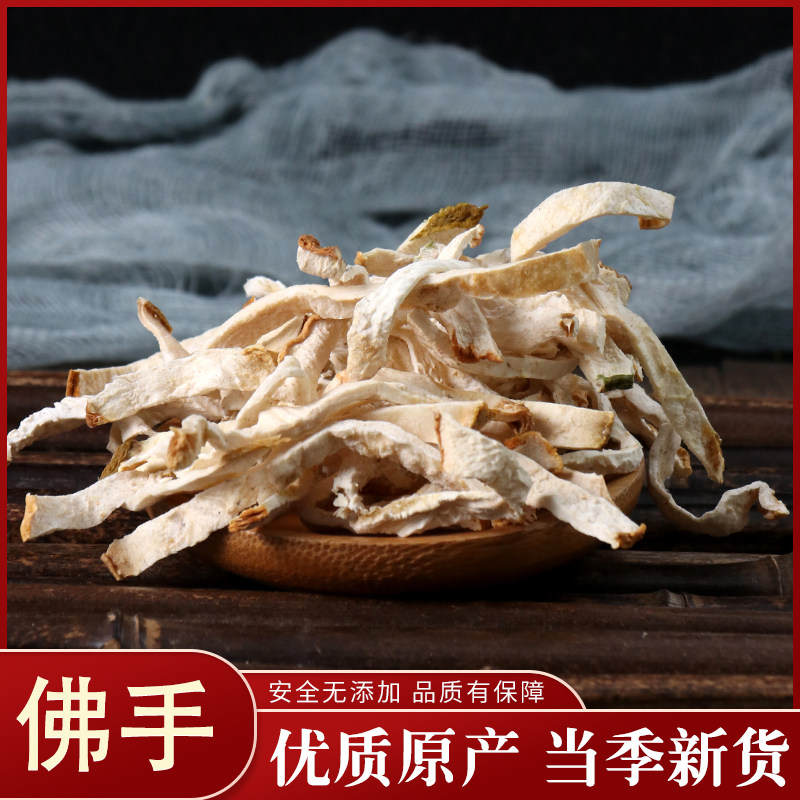 骄阳伴我剧情介绍
