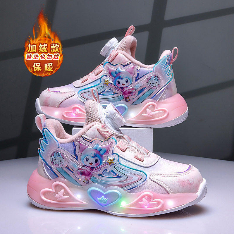 大小江博士官方儿童休闲运动鞋加绒软底保暖棉鞋女童发光亮灯鞋,童鞋/婴儿鞋/亲子鞋,运动鞋,淘宝优惠券,粉丝福利购,淘宝优惠卷
