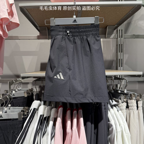 阿迪达斯女速干瑜伽运动训练短裤