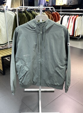 Adidas/阿迪达斯男子春秋款防风加绒保暖运动夹克外套IP4981