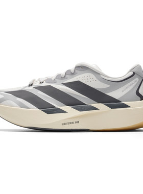 adidas阿迪达斯男竞速跑步鞋2026ADIZERO健身透气运动鞋KJ0430