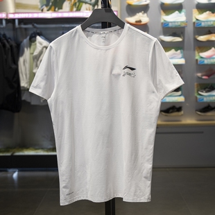 新款 健身系列排湿速干运动上衣ATSV399 T恤男子2025秋季 李宁短袖