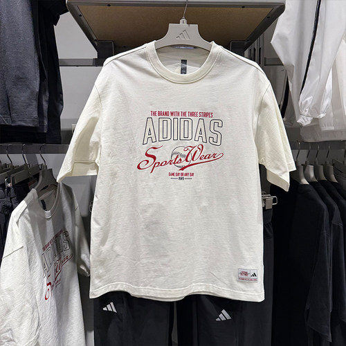 Adidas阿迪达斯男夏新款字母印花透气短袖运动休闲半袖T恤JN9472