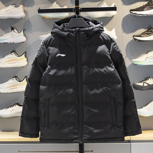 李宁短款 黑色百搭防风保暖连帽外套YJMV043 棉服男子2025秋冬新款