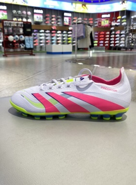 Adidas/阿迪达斯PREDATORLEAGUE2G/3GAG足球鞋ID3836