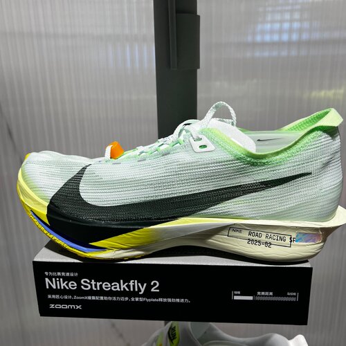 NIKE耐克男鞋STREAKFLY 2减震透气专业运动竞速跑步鞋 HF6416-300