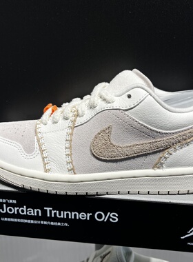 Nike耐克25冬女Air Jordan 1 LOW AJ1百搭运动篮球鞋HV4268-120