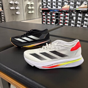 Adidas/阿迪达斯ADIZERO SL2 M男耐磨运动休闲马拉松跑步鞋IF1157