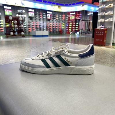adidas阿迪达斯三叶草男女HANDBALLSPEZIAL运动休闲鞋JH5451