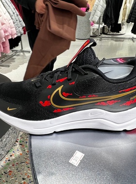 Nike耐克Cosmic Runner宇宙一号大童耐磨缓震跑步鞋 IQ1264-001