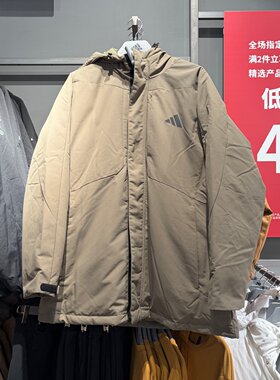 Adidas阿迪达斯男子冬季新款防风拒水工装风羽绒服连帽外套JY4212