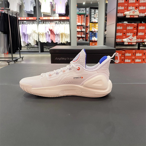 李宁男子防滑减震低帮篮球鞋