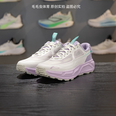 李宁女子减震回弹清凉科技