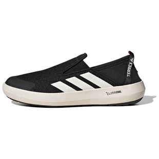JR2653JI3502JI3503 adidas阿迪达斯BOAT耐磨一脚蹬登山运动鞋
